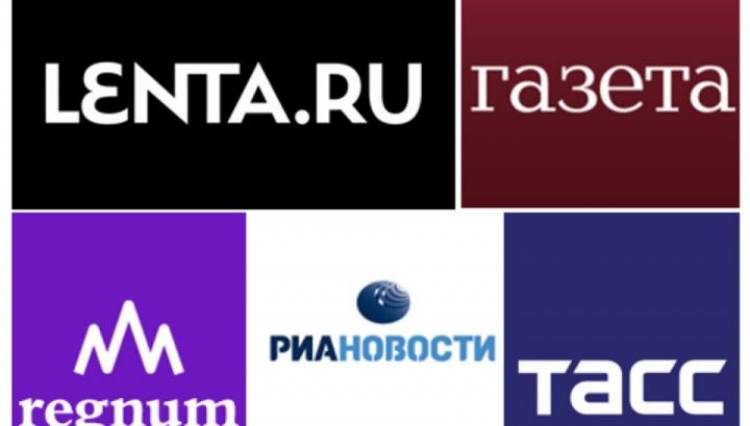 Արցախում պատերազմի լուսաբանումը՝ ռուսական լրատվամիջոցներում