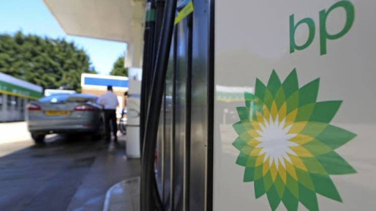 BP-ն հայտարարել է, որ այս տարվա երրորդ եռամսյակում ունեցել է փոքր եկամուտ