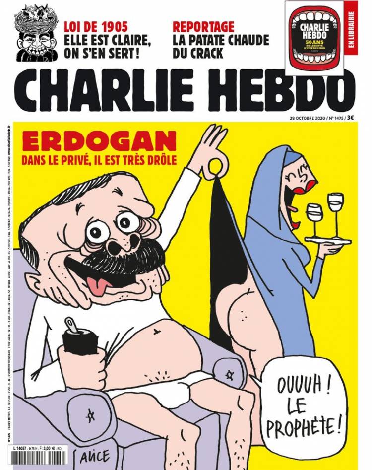 Charlie Hebdo-ն հրապարակելու է ծաղրանկար Էրդողանի մասին