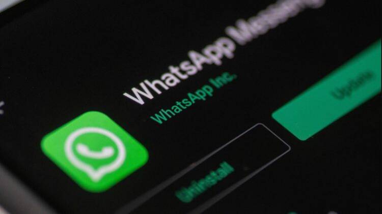 WhatsApp-ը նոր կարևոր ֆունկցիա ունի