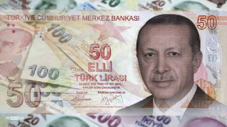 Թուրքիայի Կենտրոնական բանկը մեկնարկային տոկոսադրույքը բարձրացրել է մինչեւ 17 տոկոս