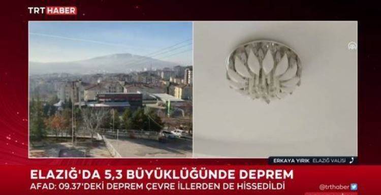 5,4 մագնիտուդ ուժգնությամբ երկրաշարժ է տեղի ունեցել Թուրքիայում