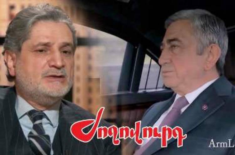 «Ժողովուրդ». Ում է վարչապետ տեսնում Սերժ Սարգսյանը