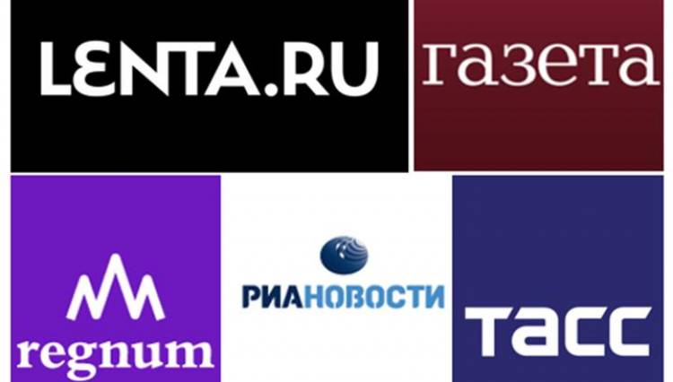 Ռուսական մամուլը անդրադարձել է ԳՇ հայտարարությանը