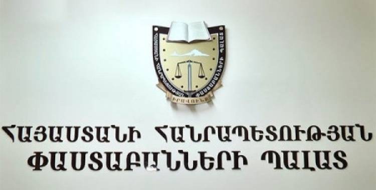 Ամփոփվել են ՀՀ փաստաբանների պալատի խորհրդի ընտրությունների արդյունքները