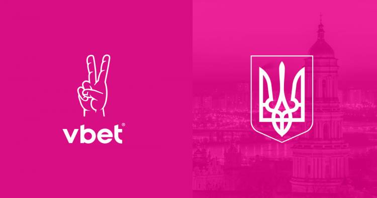 Հայկական VBET ընկերությունը մուտք է գործել ուկրաինական շուկա