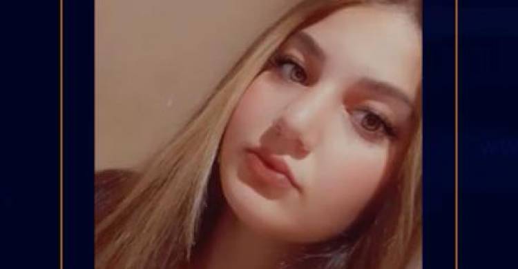 16-ամյա աղջիկը որոնվում է որպես անհետ կորած