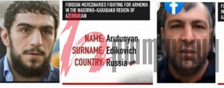 Ադրբեջանը հետախուզում է հայտարարել 24 հայազգի գործիչների նկատմամբ․ ցանկում հայտնի անուններ են