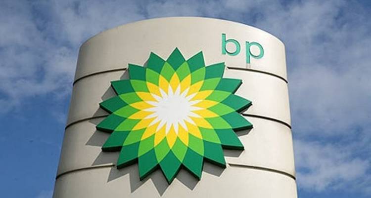 BP-ն դուրս է գալիս Ադրբեջանում իրականացվելիք իր նախագծերից մեկից․ ինչու՞