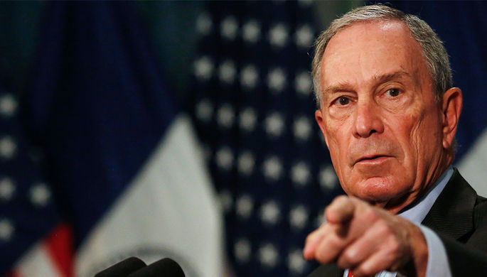 Bloomberg-ի հիմնադիրը մտադիր է առաջադրվել ԱՄՆ հաջորդ նախագահական ընտրություններում