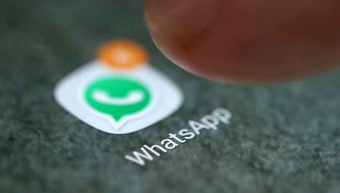 WhatsApp-ում կարելի է այլոց հաղորդագրությունների հանդեպ հասանելիություն ունենալ