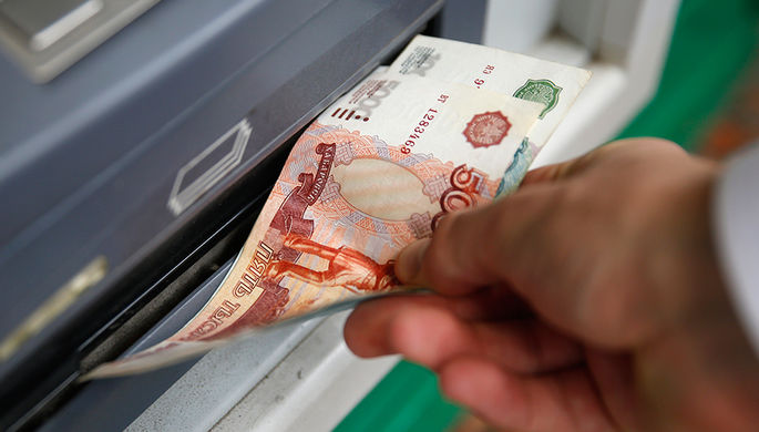 Ռուսաստանում բանկոմատները կեղծ փողեր են «մերժել»