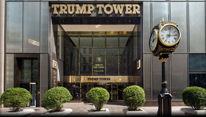Նյու-Յորքում ոստիկանությունը շրջափակել է Trump Tower-ը